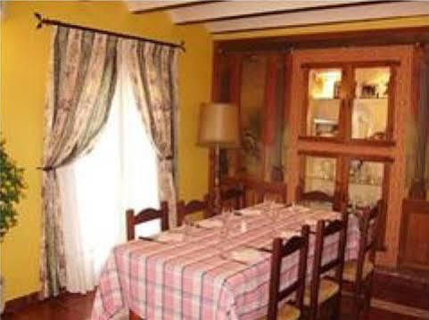 Casa Maidevera Aranda de Moncayo 外观 照片